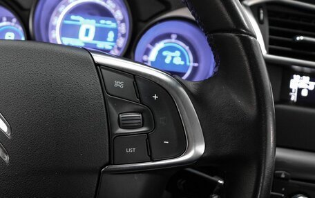 Citroen C4 II рестайлинг, 2013 год, 849 000 рублей, 14 фотография
