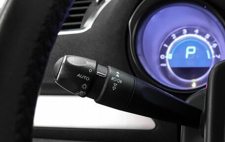 Citroen C4 II рестайлинг, 2013 год, 849 000 рублей, 11 фотография