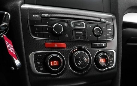 Citroen C4 II рестайлинг, 2013 год, 849 000 рублей, 17 фотография