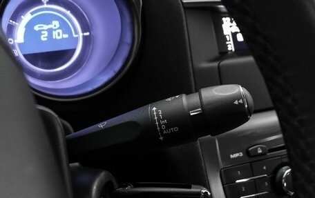 Citroen C4 II рестайлинг, 2013 год, 849 000 рублей, 12 фотография