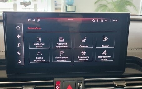 Audi Q5, 2025 год, 5 700 000 рублей, 23 фотография