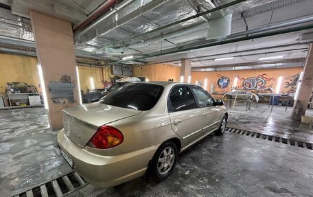 KIA Spectra II (LD), 2007 год, 225 000 рублей, 6 фотография