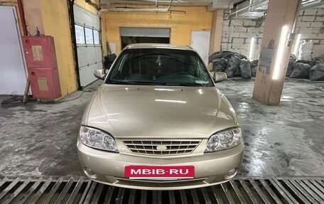 KIA Spectra II (LD), 2007 год, 225 000 рублей, 3 фотография