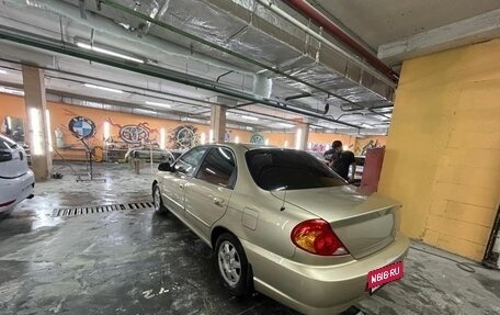 KIA Spectra II (LD), 2007 год, 225 000 рублей, 5 фотография