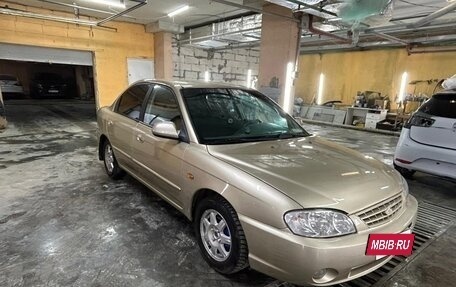 KIA Spectra II (LD), 2007 год, 225 000 рублей, 2 фотография