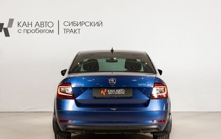 Skoda Octavia, 2018 год, 1 958 300 рублей, 4 фотография