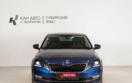 Skoda Octavia, 2018 год, 1 958 300 рублей, 2 фотография
