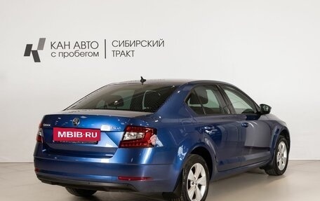 Skoda Octavia, 2018 год, 1 958 300 рублей, 3 фотография