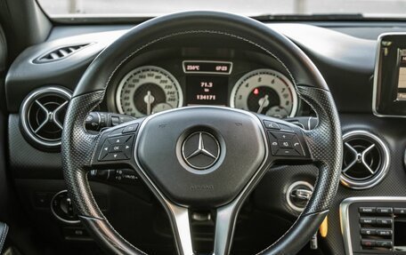Mercedes-Benz A-Класс, 2013 год, 1 428 000 рублей, 18 фотография