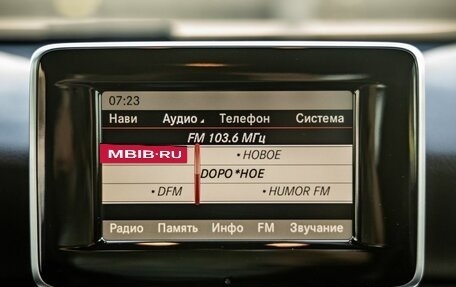 Mercedes-Benz A-Класс, 2013 год, 1 428 000 рублей, 24 фотография