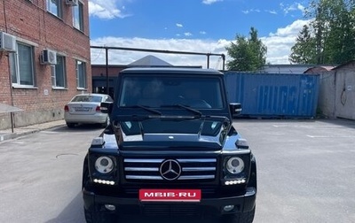 Mercedes-Benz G-Класс W463 рестайлинг _ii, 2007 год, 3 100 000 рублей, 1 фотография