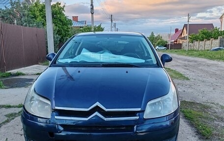 Citroen C4 II рестайлинг, 2006 год, 210 000 рублей, 1 фотография