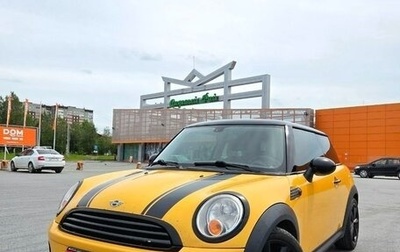 MINI Hatch, 2008 год, 775 000 рублей, 1 фотография