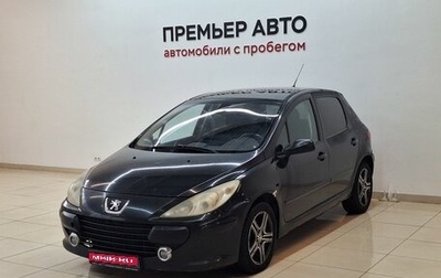 Peugeot 307 I, 2007 год, 150 000 рублей, 1 фотография