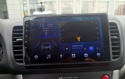 Subaru Outback III, 2007 год, 950 000 рублей, 1 фотография