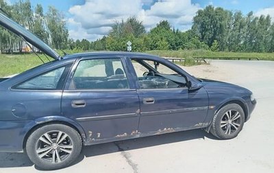 Opel Vectra B рестайлинг, 1997 год, 110 000 рублей, 1 фотография