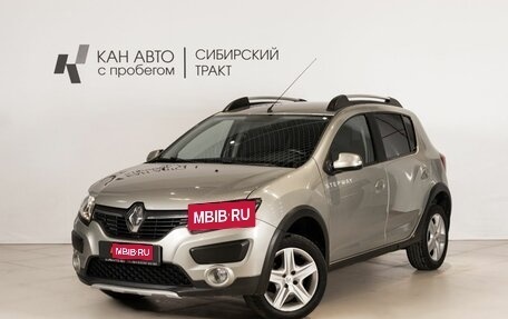 Renault Sandero II рестайлинг, 2016 год, 1 055 000 рублей, 1 фотография