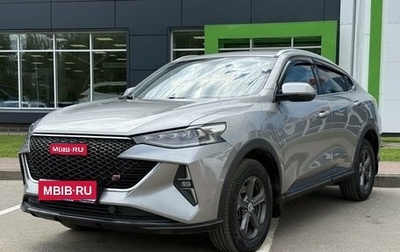 Haval F7x I, 2023 год, 2 175 000 рублей, 1 фотография