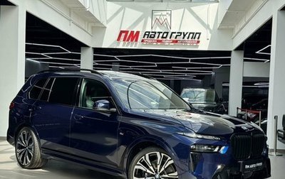 BMW X7, 2026 год, 17 990 000 рублей, 1 фотография