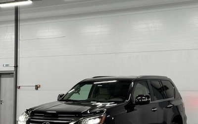 Lexus GX II, 2013 год, 4 497 000 рублей, 1 фотография