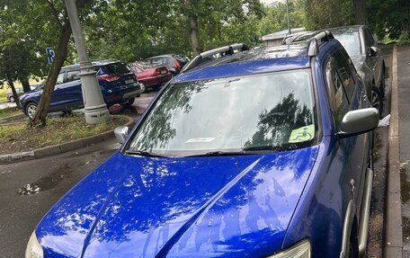 Mitsubishi Outlander III рестайлинг 3, 2004 год, 550 000 рублей, 1 фотография