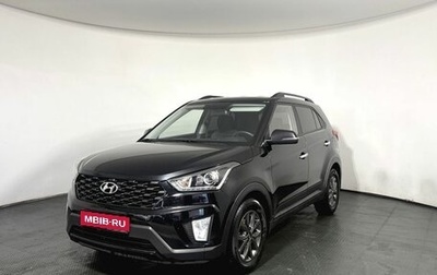 Hyundai Creta I рестайлинг, 2021 год, 2 000 000 рублей, 1 фотография