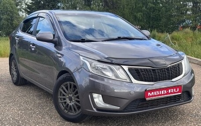 KIA Rio III рестайлинг, 2014 год, 760 000 рублей, 1 фотография