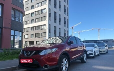 Nissan Qashqai, 2014 год, 1 340 000 рублей, 1 фотография