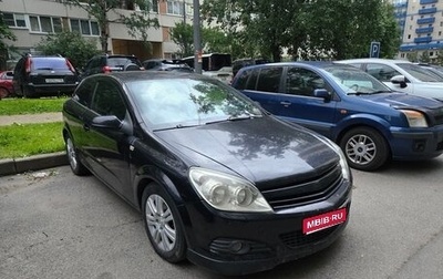 Opel Astra H, 2008 год, 280 000 рублей, 1 фотография