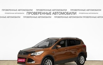 Ford Kuga III, 2015 год, 1 380 000 рублей, 1 фотография