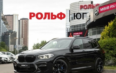 BMW X3 M, 2019 год, 5 958 000 рублей, 1 фотография