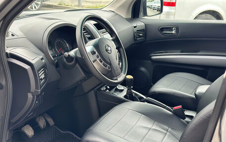 Nissan X-Trail, 2012 год, 1 200 000 рублей, 8 фотография