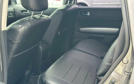 Nissan X-Trail, 2012 год, 1 200 000 рублей, 10 фотография