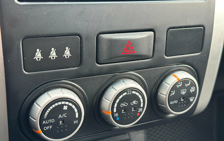 Nissan X-Trail, 2012 год, 1 200 000 рублей, 15 фотография