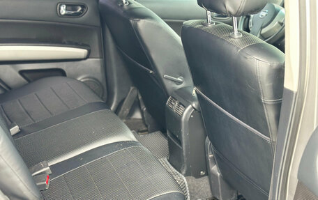 Nissan X-Trail, 2012 год, 1 200 000 рублей, 11 фотография