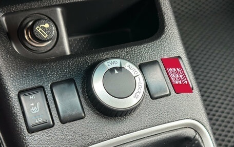 Nissan X-Trail, 2012 год, 1 200 000 рублей, 14 фотография