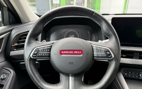 Haval F7x I, 2023 год, 2 175 000 рублей, 13 фотография