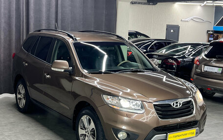 Hyundai Santa Fe III рестайлинг, 2011 год, 1 217 000 рублей, 5 фотография