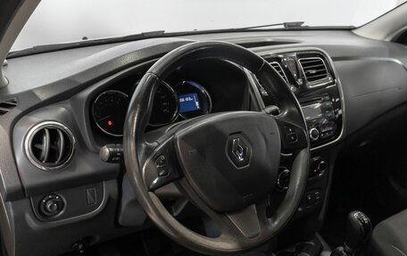 Renault Sandero II рестайлинг, 2016 год, 1 055 000 рублей, 5 фотография