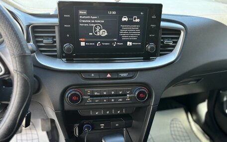 KIA cee'd III, 2021 год, 2 400 000 рублей, 17 фотография