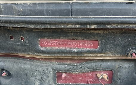 KIA Spectra II (LD), 2006 год, 160 000 рублей, 8 фотография