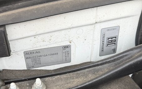 Audi Q5, 2016 год, 2 500 000 рублей, 16 фотография