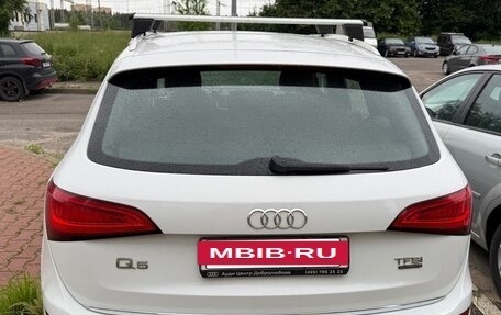 Audi Q5, 2016 год, 2 500 000 рублей, 17 фотография