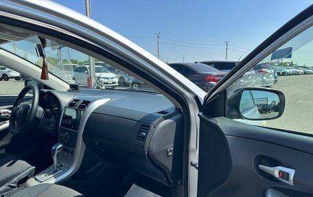 Toyota Corolla, 2011 год, 1 229 000 рублей, 12 фотография