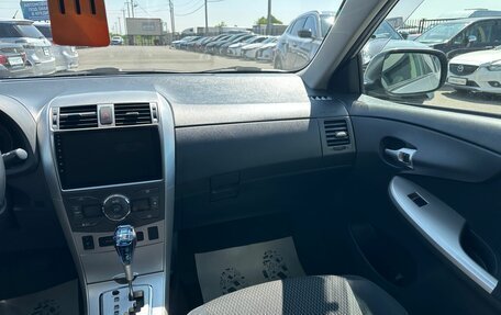 Toyota Corolla, 2011 год, 1 229 000 рублей, 15 фотография