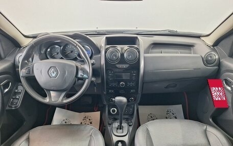 Renault Duster I рестайлинг, 2016 год, 1 190 000 рублей, 7 фотография