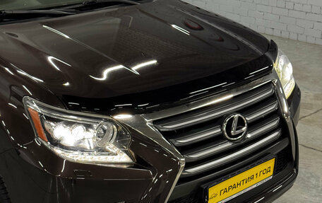 Lexus GX II, 2013 год, 4 497 000 рублей, 6 фотография