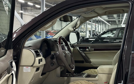 Lexus GX II, 2013 год, 4 497 000 рублей, 12 фотография