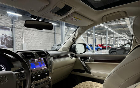 Lexus GX II, 2013 год, 4 497 000 рублей, 22 фотография