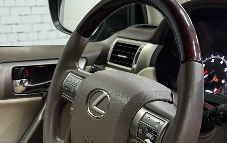 Lexus GX II, 2013 год, 4 497 000 рублей, 34 фотография